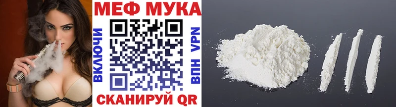 Сколько стоит Димитровград КОКАИН  Меф  Амфетамин  A-PVP  hydra ТОР  ГАШИШ  МАРИХУАНА  ГЕРОИН 