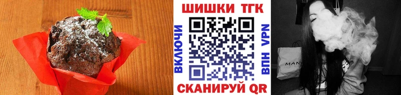 mega ONION  цена   Димитровград  Cannafood конопля 