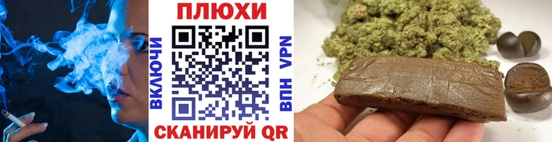 наркота  blacksprut зеркало  ГАШИШ гашик  Димитровград 