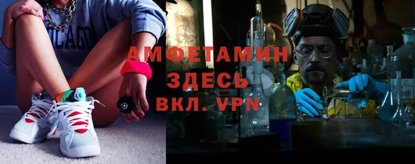 марки lsd Алзамай