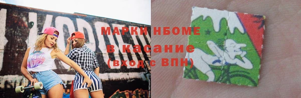 сатива Алексин