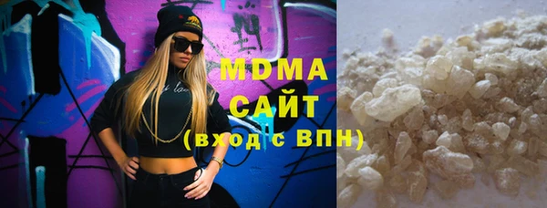 сатива Алексин