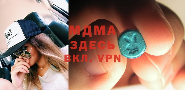каннабис Алексеевка