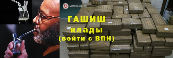 каннабис Алексеевка