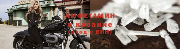 крисы Нея