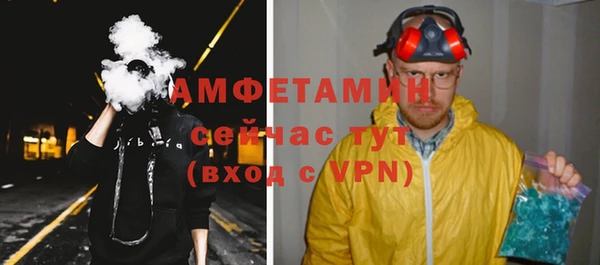 крисы Нея