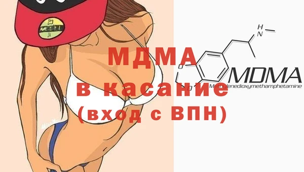 сатива Алексин