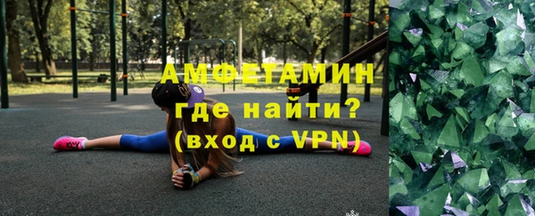 сатива Алексин