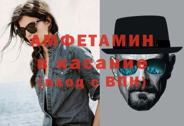 каннабис Алексеевка