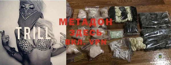 марки lsd Алзамай