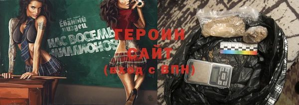марки lsd Алзамай
