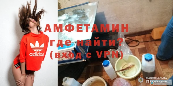 марки lsd Алзамай
