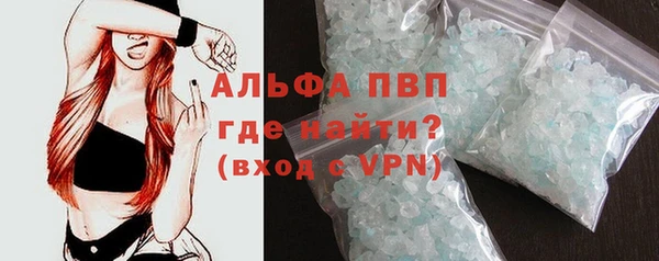 марки lsd Алзамай